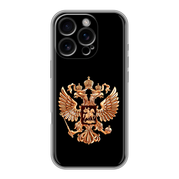 Силиконовый чехол на Iphone 16 Pro с принтом Герб России золотой