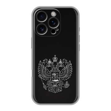 Силиконовый чехол на Iphone 16 Pro с принтом Герб России