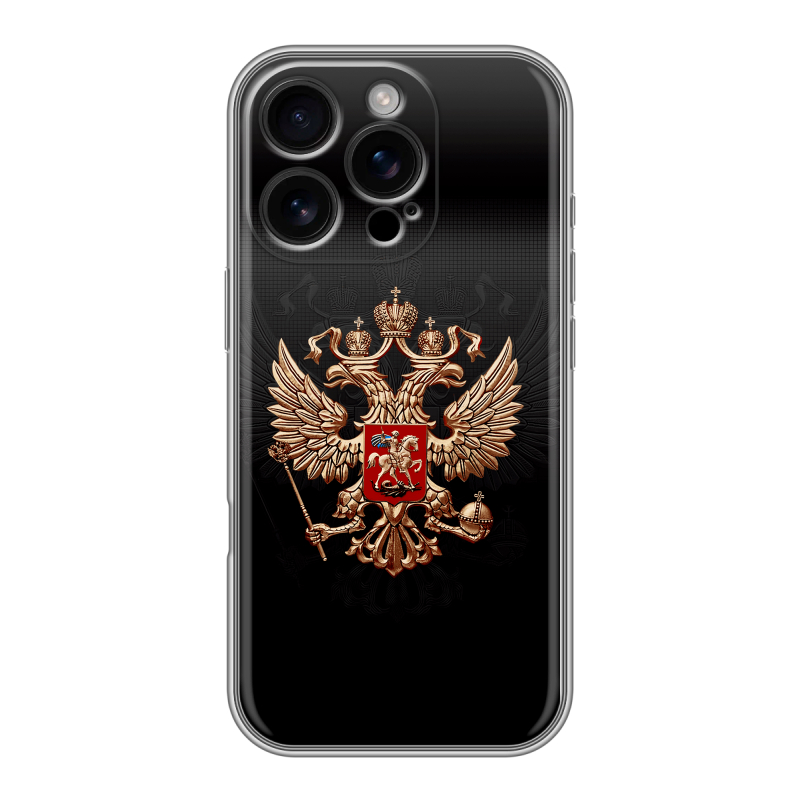 Силиконовый чехол на Iphone 16 Pro с принтом Герб России Силиконовый чехол на Iphone 16 Pro с принтом Герб России