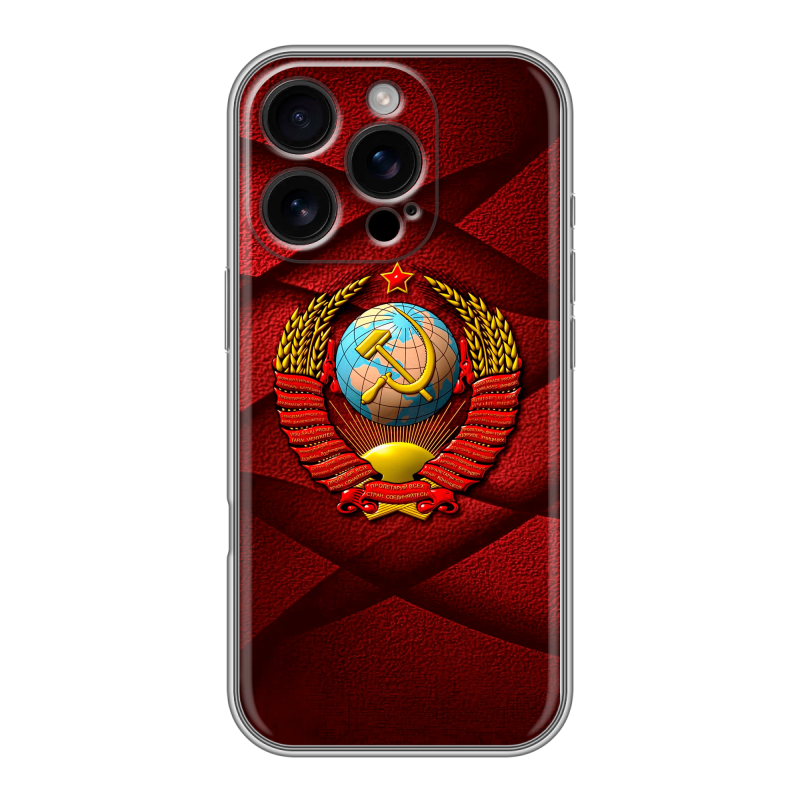 Силиконовый чехол на Iphone 16 Pro с принтом Герб СССР Силиконовый чехол на Iphone 16 Pro с принтом Герб СССР