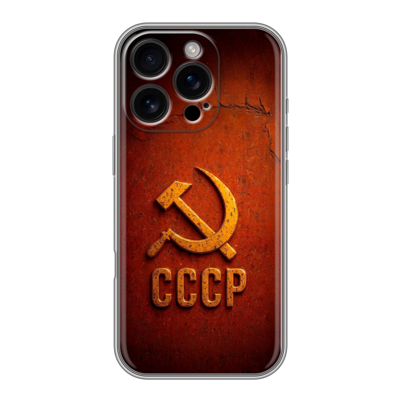 Силиконовый чехол на Iphone 16 Pro с принтом Флаг Герб СССР Силиконовый чехол на Iphone 16 Pro с принтом Флаг Герб СССР