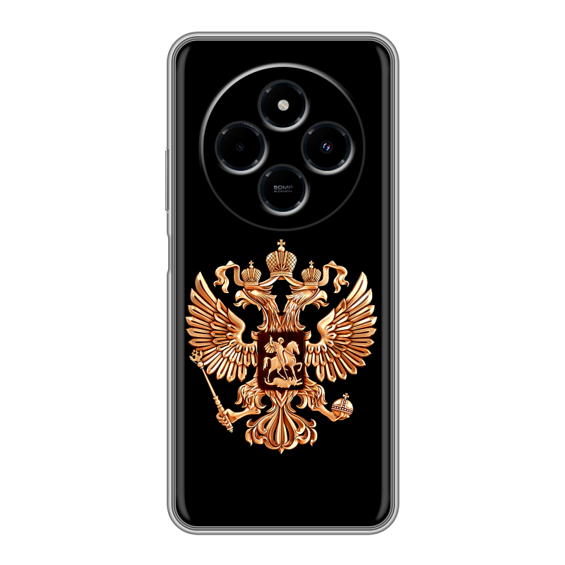 Силиконовый чехол на Xiaomi RedMi 14C с принтом Герб России золотой Силиконовый чехол на Xiaomi RedMi 14C с принтом Герб России золотой