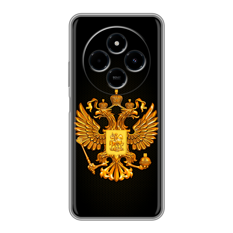 Силиконовый чехол на Xiaomi RedMi 14C с принтом Герб России желтый Силиконовый чехол на Xiaomi RedMi 14C с принтом Герб России желтый