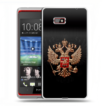 Силиконовый чехол на HTC Desire 600 с принтом Герб России Силиконовый чехол на HTC Desire 600 с принтом Герб России