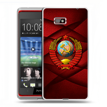 Силиконовый чехол на HTC Desire 600 с принтом Герб СССР Силиконовый чехол на HTC Desire 600 с принтом Герб СССР
