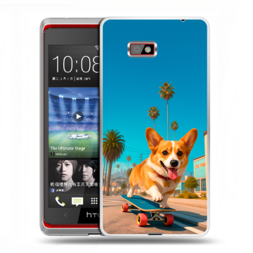 Силиконовый чехол на HTC Desire 600 с принтом Корги на скейте Силиконовый чехол на HTC Desire 600 с принтом Корги на скейте