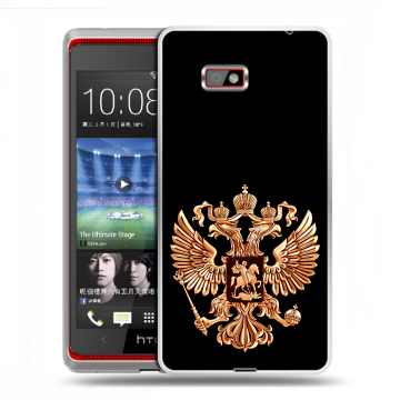 Силиконовый чехол на HTC Desire 600 с принтом Герб России золотой Силиконовый чехол на HTC Desire 600 с принтом Герб России золотой
