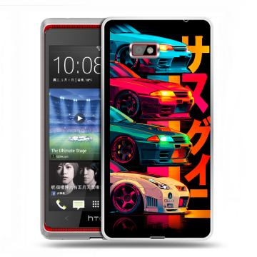 Силиконовый чехол на HTC Desire 600 с принтом Гоночные машины
