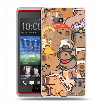 Силиконовый чехол на HTC Desire 600 с принтом капибара