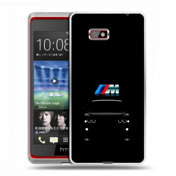 Силиконовый чехол на HTC Desire 600 с принтом БМВ BMW Силиконовый чехол на HTC Desire 600 с принтом БМВ BMW