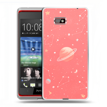 Силиконовый чехол на HTC Desire 600 с принтом Розовый космос Силиконовый чехол на HTC Desire 600 с принтом Розовый космос
