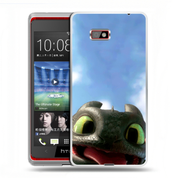 Силиконовый чехол на HTC Desire 600 с принтом Как приручить дракона