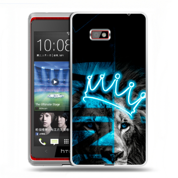 Силиконовый чехол на HTC Desire 600 с принтом Король лев Силиконовый чехол на HTC Desire 600 с принтом Король лев