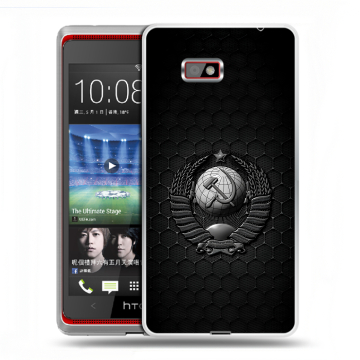 Силиконовый чехол на HTC Desire 600 с принтом Герб Флаг СССР