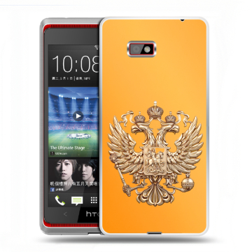 Силиконовый чехол на HTC Desire 600 с принтом Герб Флаг России Силиконовый чехол на HTC Desire 600 с принтом Герб Флаг России