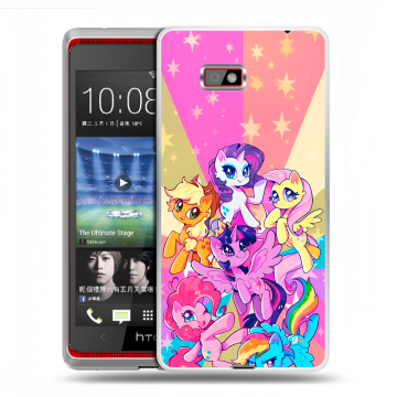 Силиконовый чехол на HTC Desire 600 с принтом My little pony Дружба чудо Силиконовый чехол на HTC Desire 600 с принтом My little pony Дружба чудо