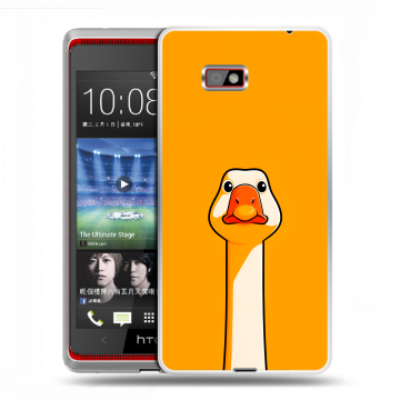 Силиконовый чехол на HTC Desire 600 с принтом Смешная утка Силиконовый чехол на HTC Desire 600 с принтом Смешная утка