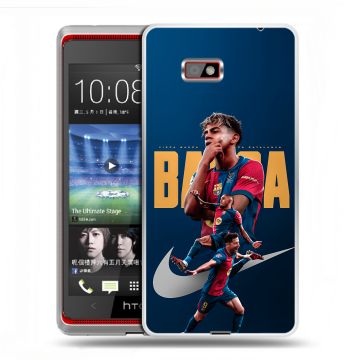 Силиконовый чехол на HTC Desire 600 с принтом Барселона Barca Yamal Силиконовый чехол на HTC Desire 600 с принтом Барселона Barca Yamal
