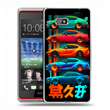 Силиконовый чехол на HTC Desire 600 с принтом машины тачки Силиконовый чехол на HTC Desire 600 с принтом машины тачки