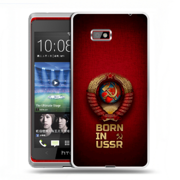 Силиконовый чехол на HTC Desire 600 с принтом Флаг Герб СССР Силиконовый чехол на HTC Desire 600 с принтом Флаг Герб СССР