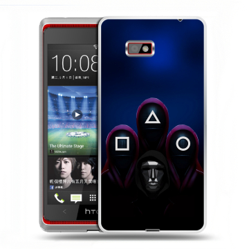Силиконовый чехол на HTC Desire 600 с принтом Игра Кальмара Силиконовый чехол на HTC Desire 600 с принтом Игра Кальмара