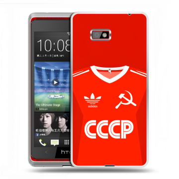 Силиконовый чехол на HTC Desire 600 с принтом Флаг Герб СССР Силиконовый чехол на HTC Desire 600 с принтом Флаг Герб СССР