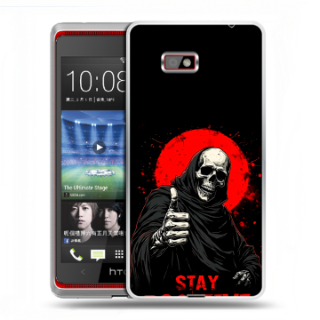 Силиконовый чехол на HTC Desire 600 с принтом смешной скелет Силиконовый чехол на HTC Desire 600 с принтом смешной скелет
