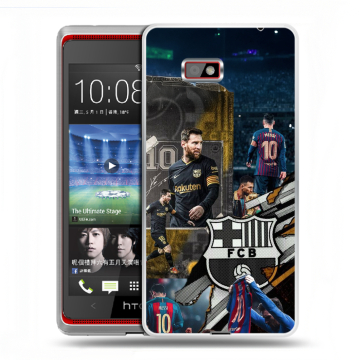 Силиконовый чехол на HTC Desire 600 с принтом Messi Barcelona