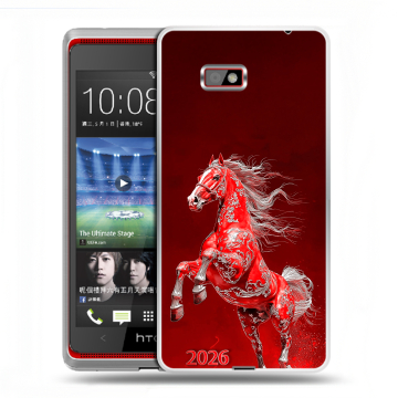 Силиконовый чехол на HTC Desire 600 с принтом Новый год Силиконовый чехол на HTC Desire 600 с принтом Новый год