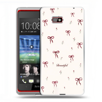Силиконовый чехол на HTC Desire 600 с принтом для девочек Силиконовый чехол на HTC Desire 600 с принтом для девочек