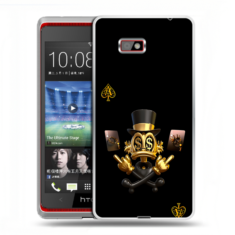 Силиконовый чехол на HTC Desire 600 с принтом Золотой скрудж макдак Силиконовый чехол на HTC Desire 600 с принтом Золотой скрудж макдак