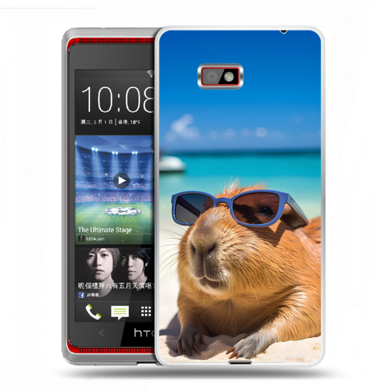 Силиконовый чехол на HTC Desire 600 с принтом Капибара Силиконовый чехол на HTC Desire 600 с принтом Капибара