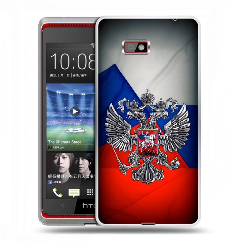 Силиконовый чехол на HTC Desire 600 с принтом Флаг России Силиконовый чехол на HTC Desire 600 с принтом Флаг России