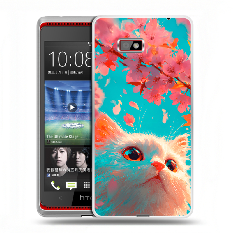 Силиконовый чехол на HTC Desire 600 с принтом Красивый кот Силиконовый чехол на HTC Desire 600 с принтом Красивый кот