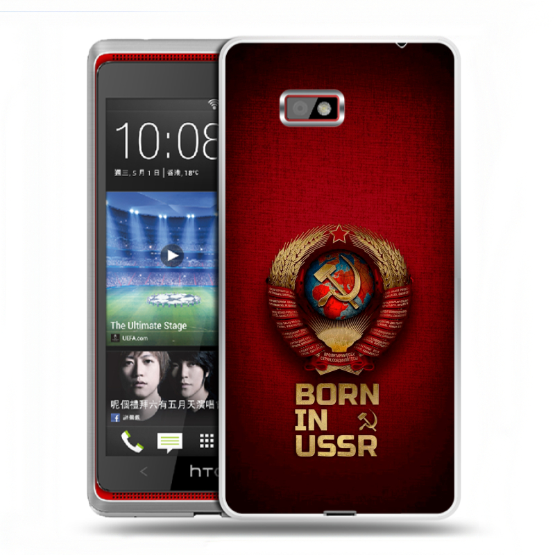 Силиконовый чехол на HTC Desire 600 с принтом Флаг Герб СССР Силиконовый чехол на HTC Desire 600 с принтом Флаг Герб СССР