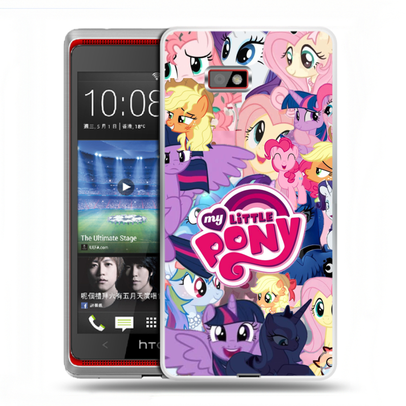 Силиконовый чехол на HTC Desire 600 с принтом My little pony Дружба чудо Силиконовый чехол на HTC Desire 600 с принтом My little pony Дружба чудо