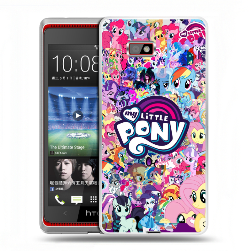 Силиконовый чехол на HTC Desire 600 с принтом My little pony Дружба чудо Силиконовый чехол на HTC Desire 600 с принтом My little pony Дружба чудо