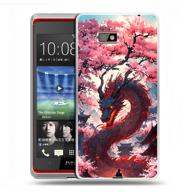 Силиконовый чехол на HTC Desire 600 с принтом Дракон Японский Силиконовый чехол на HTC Desire 600 с принтом Дракон Японский