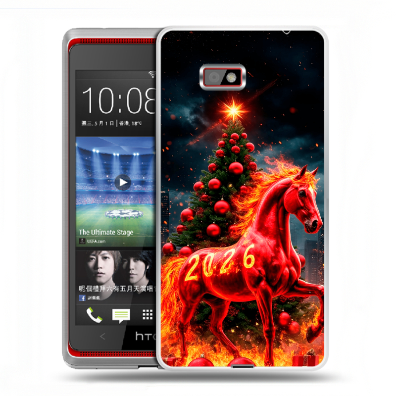 Силиконовый чехол на HTC Desire 600 с принтом Новый год Силиконовый чехол на HTC Desire 600 с принтом Новый год