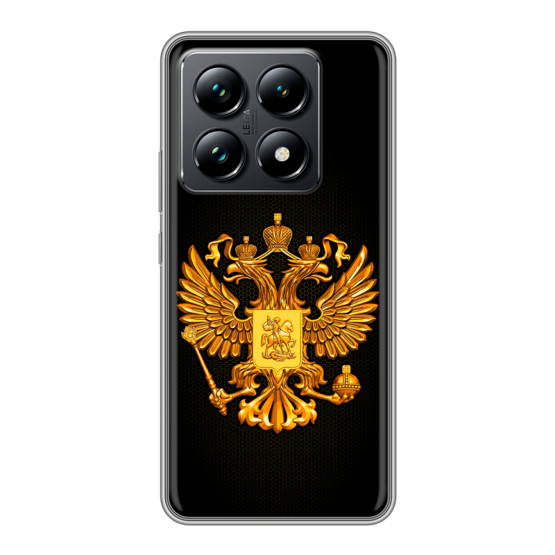 Силиконовый чехол на Xiaomi 14T Pro с принтом Герб России желтый Силиконовый чехол на Xiaomi 14T Pro с принтом Герб России желтый