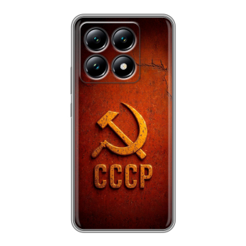 Силиконовый чехол на Xiaomi 14T с принтом Флаг Герб СССР
