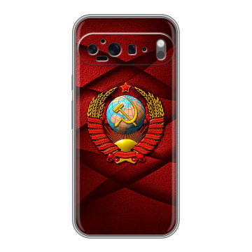 Силиконовый чехол на Google Pixel 9 Pro XL с принтом Герб СССР