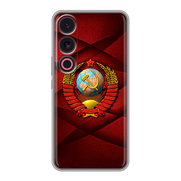 Силиконовый чехол на Meizu 21 с принтом Герб СССР