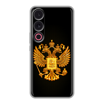Силиконовый чехол на Meizu 21 с принтом Герб России желтый Силиконовый чехол на Meizu 21 с принтом Герб России желтый