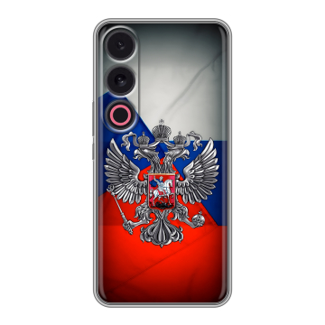 Силиконовый чехол на Meizu 21 с принтом Флаг России Силиконовый чехол на Meizu 21 с принтом Флаг России