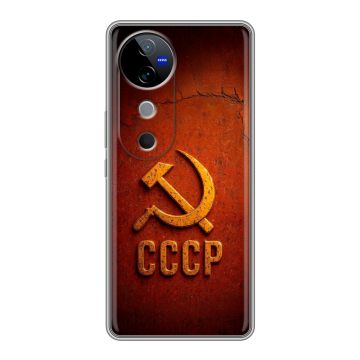 Силиконовый чехол на Vivo V40 с принтом Флаг Герб СССР Силиконовый чехол на Vivo V40 с принтом Флаг Герб СССР