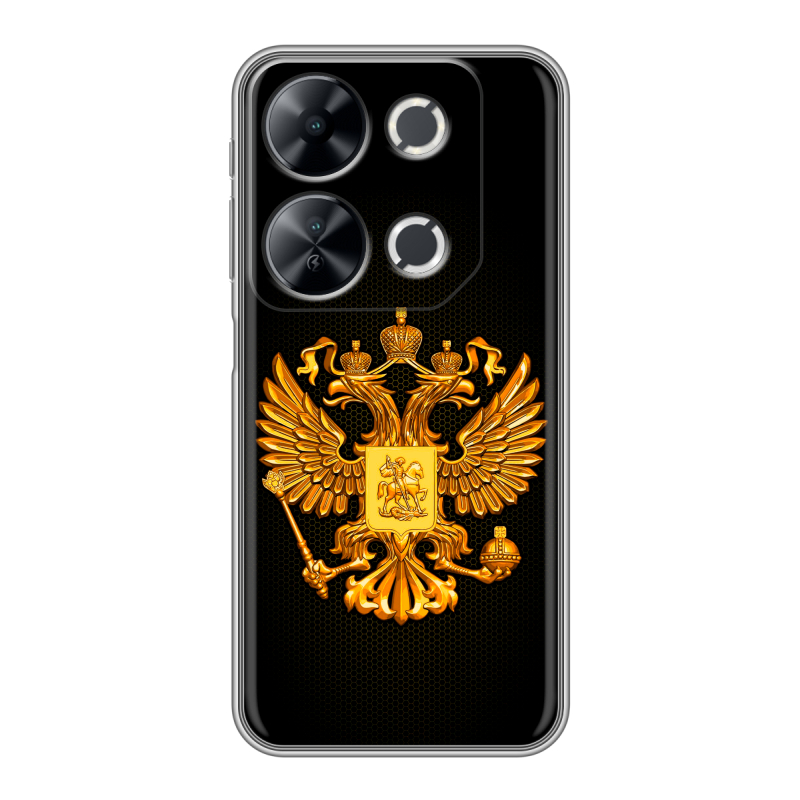 Силиконовый чехол на Itel P65 с принтом Герб России желтый Силиконовый чехол на Itel P65 с принтом Герб России желтый