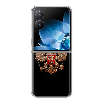 Пластиковый чехол на Xiaomi Mix Flip с принтом Герб России