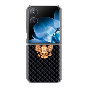 Пластиковый чехол на Xiaomi Mix Flip с принтом Герб России принт Пластиковый чехол на Xiaomi Mix Flip с принтом Герб России принт