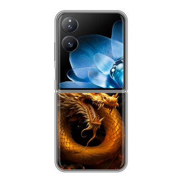 Пластиковый чехол на Xiaomi Mix Flip с принтом Золотой дракон Пластиковый чехол на Xiaomi Mix Flip с принтом Золотой дракон
